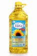Photo1: Sunflower Oil  (Available Brand) 3L / ひまわり油 [!!!SALE!!!SALE!!!SALE!!!] (1)