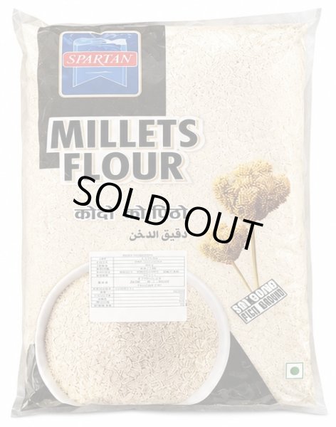 Photo1: SPARTAN MILLETS FLOUR 800g/スパルタン コドキビ粉 800g (1)