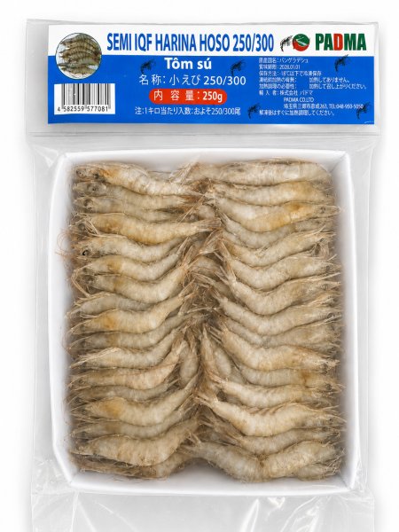 Photo1: SHRIMP 250-300 BD 250g/エビ 250-300 BD 250g (1)