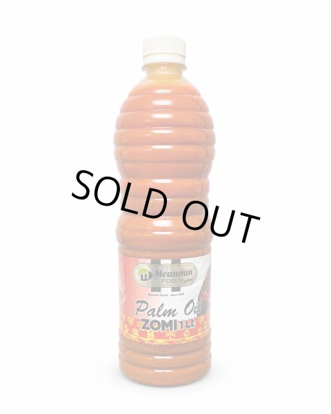 Photo1: PALM Oil  1L / パーム油 (1)