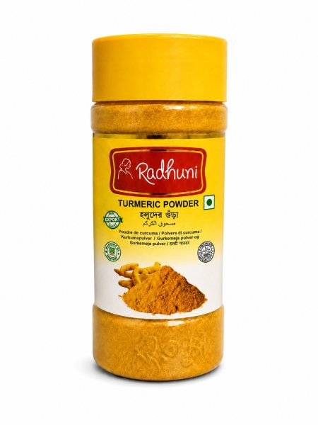 Photo1: TURMERIC POWDER RADHUNI 200g / ターメリックパウダー (1)