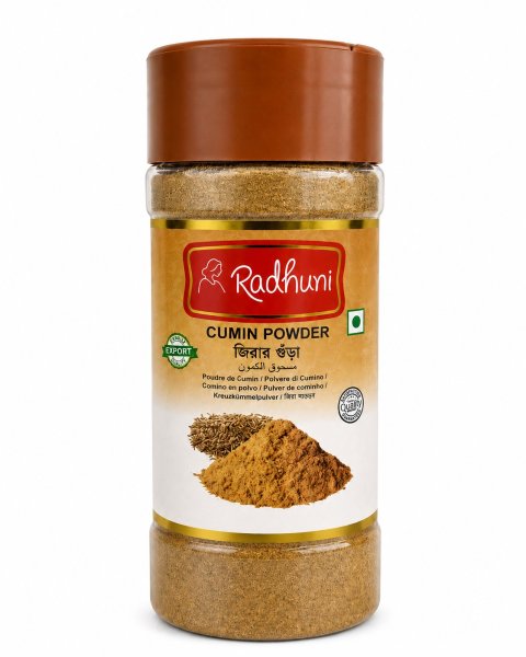 Photo1: CUMIN POWDER RAD 200g / クミンパウダー (1)