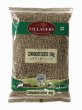 Photo1: Coriander Whole Seed 500g / コリアンダーホールシード [ BIG SALE! BIG SALE!!] (1)
