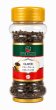 Photo1: Clove  Ｗhole 100g/ クローブホール (1)