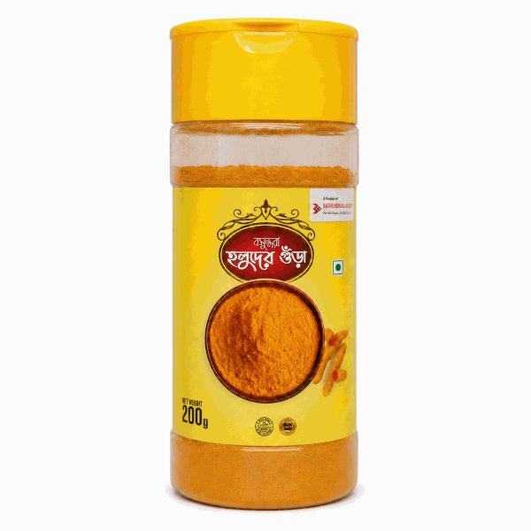 Photo1: TURMERIC POWDER BASHUNDHARA  200g / ターメリックパウダー 200g BASHUNDHAR (1)
