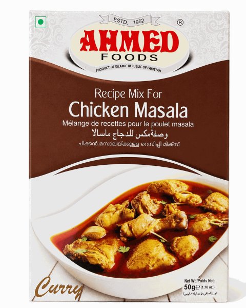 Photo1: CHICKEN MASALA AHM (or any available brand) 50g / チキンマサラ 50g (1)