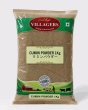 Photo1: Cumin Powder 1000g / クミンパウダー[BIG SALE!!!!!BIG SALE!!!BIG SALE (1)