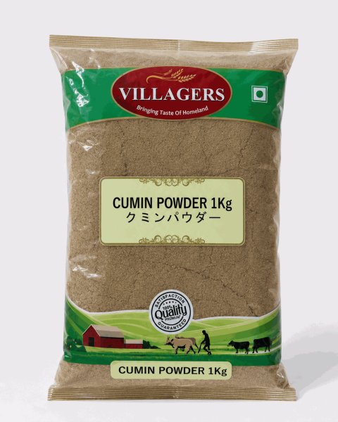 Photo1: Cumin Powder 1000g / クミンパウダー[BIG SALE!!!!!BIG SALE!!!BIG SALE (1)