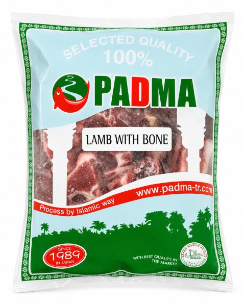 Photo1: LAMB WITH BONE CUT 1kg / ラム骨付きカット (1)