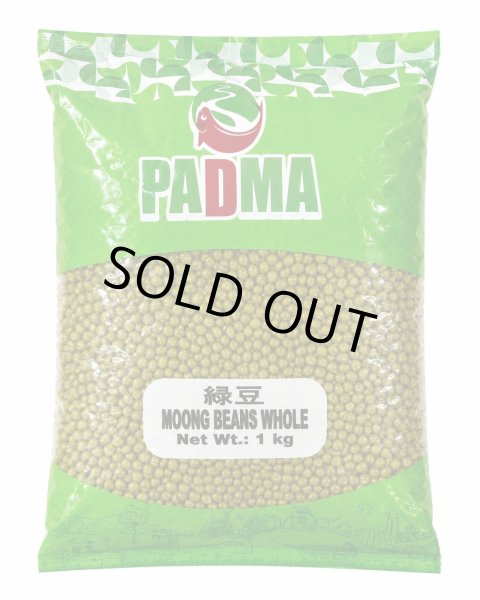Photo1: Moong Whole（Green gram) 1kg / 緑豆皮付き (1)
