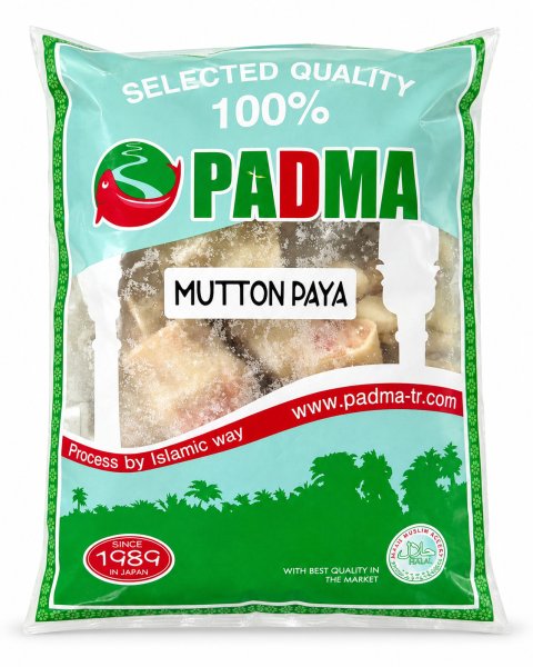Photo1: MUTTON PAYA 1kg / マトンパヤ（足蹄部） (1)