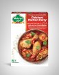 Photo1: CHICKEN/MUTTON MASALA MEHRAN 50g / チキン マトンマサラ メヘラン (1)