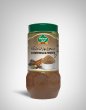 Photo1: Garam Masala Powder Mehran 100g / ガラムマサラパウダー メヘラン (1)