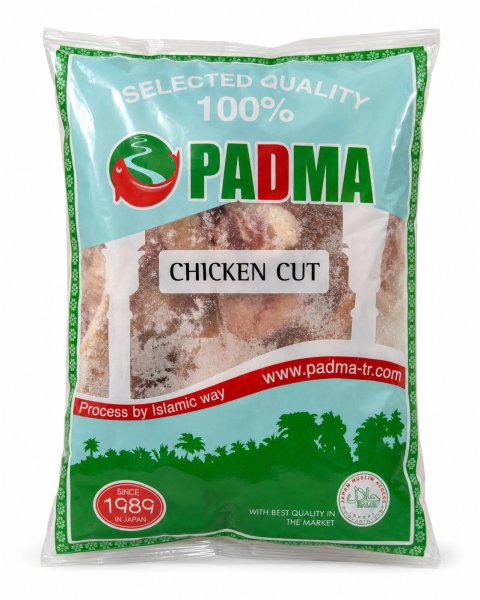 Photo1: CHICKEN WHOLE CUT 1kg / 丸鶏カット (1)