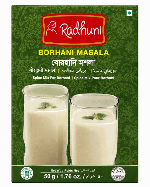 Photo1: BORHANI MASALA Radhuni 50g / ボルハニマサラ (1)