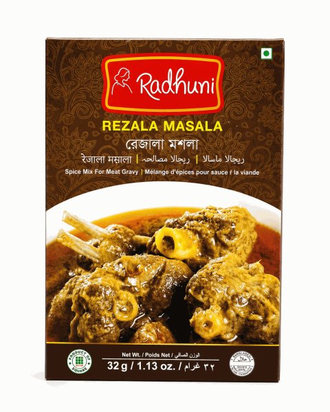 Photo1: REZALA MASALA Radhuni 32g / レザラマサラ (1)