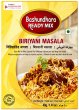 Photo1: READY MIX BIRIYANI MASALA 40g BASHUNDHARA  / ビリヤニマサラ (1)