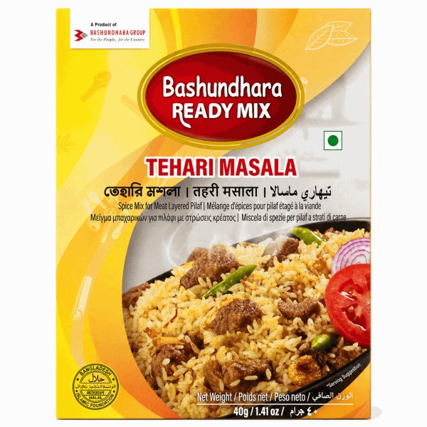 Photo1: READY MIX THEARI MASALA 40g BASHUNDH / テアリマサラ 40g (1)