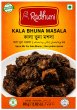 Photo1: KALA BHUNA MASALA Radhuni 80g / カラブナマサラ (1)