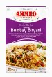 Photo1: BOMBAY BIRYANI MASALA AHMED 60g / ボンベイビリヤニマサラ 60g (1)