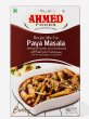 Photo1: PAYA MASALA AHM (or any available brand) 50g / パヤマサラ (1)