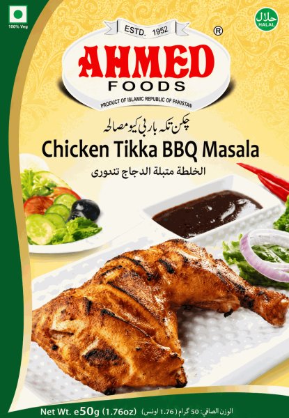 Photo1: CHICKEN TIKKA BBQ MASALA AHM (or any available brand) 50g / チキンティッカマサラ 50g (1)