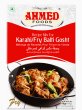 Photo1: KARAHI / FRY BALTI GOSHT AHM (or any available brand) 50g / カラヒゴシュマサラ (1)