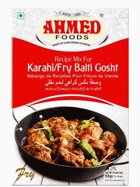 Photo1: KARAHI / FRY BALTI GOSHT AHM (or any available brand) 50g / カラヒゴシュマサラ (1)