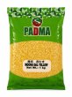 Photo1: Moong Dal 1kg / 緑豆　皮むき (1)