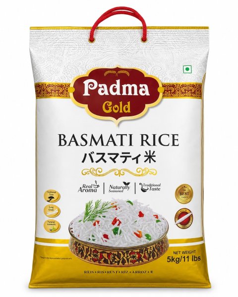 Photo1: BASMOTI RICE PADMA GOLD 5kg/バスマティ米 パドマ GOLD 5kg (1)