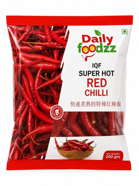 Photo1: RED CHILI 200g INDIA/インド産 赤唐辛子 200g (1)