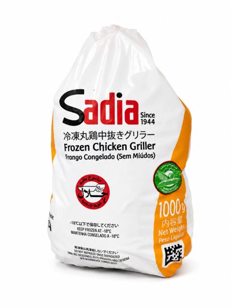 Photo1: 【15%OFF】CHICKEN (SADIA, SEARA, LEZITA, NAT,) 1000g/ 丸鶏 [ANY AVAILABLE BRAND] (1)