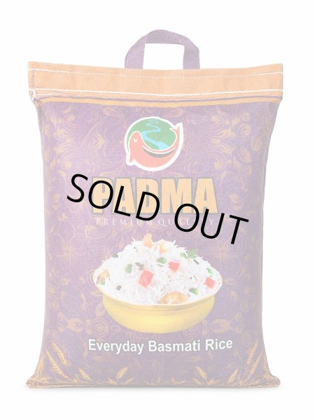 Photo1: BASMATI RICE PADMA EVERYDAY 5kg/バスマティ米 パドマエブリディ 5kg (1)