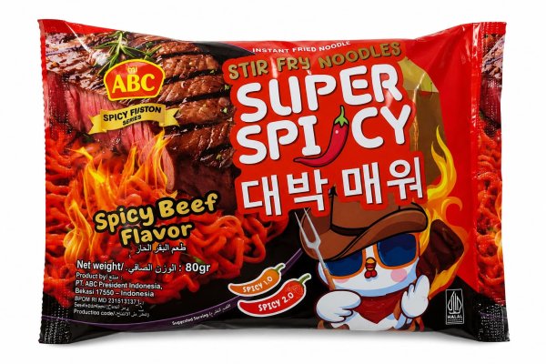 Photo1: ABC NOODLES MIEGORENGNAMPOL BEEF 60g / ABC袋麺プダスナンポルビーフ味 60g (1)