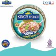 Photo2: TUNA SAMBAL MATAH 170g / ツナ缶 サンバルマタ（バリ風) 170g (2)