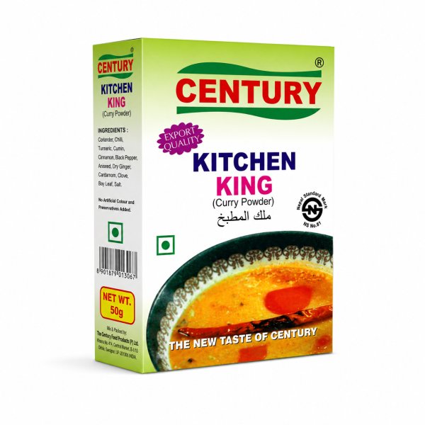 Photo1: CENTURY KITCHEN KING MASALA 50g / CENTURY キッチンキングマサラ 50g (1)
