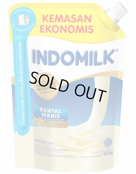 Photo1: INDOMILK CONDENSED MILK 535g / インドミルク コンデンスミルク 535g (1)