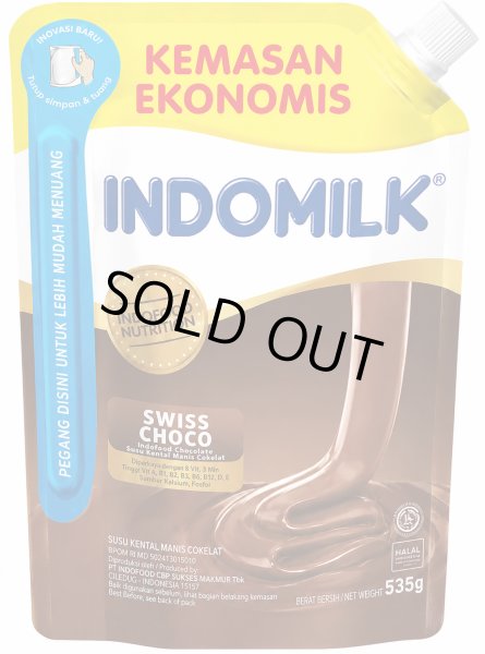 Photo1: INDOMILK SWEET CHOCO 535g / コンデンスミルク チョコ味 535g (1)
