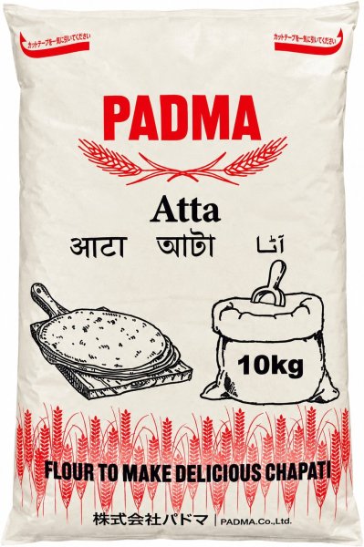 Photo1: ATTA PADMA  10kg  / アタ粉　全粒粉 SALE!  SALE!!  SALE!!! (1)