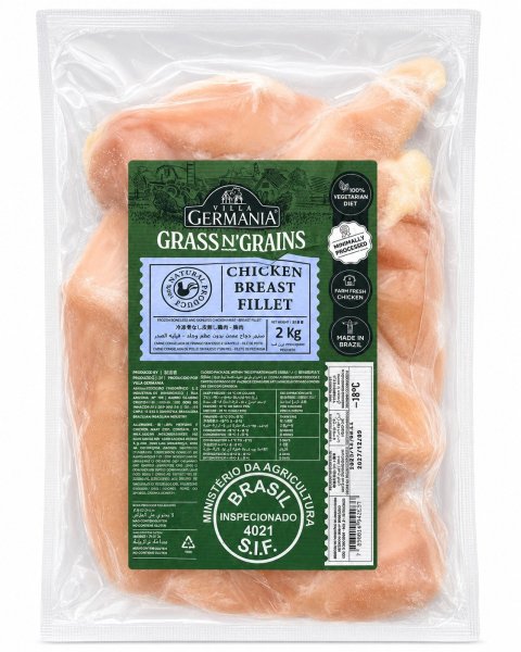Photo1: CHICKEN BONELESS BREAST 2KG / 骨なし鶏むね肉　2KG BR (1)