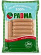 Photo1: Beef Frank  500g PADMA / ビーフソーセージ 500g PADMA (1)
