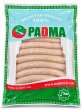 Photo1: Chicken Frank 500g PADMA / チキンソーセージ PADMA (1)