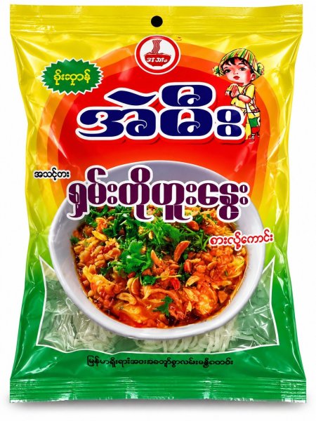 Photo1: AYE MI TOFU 140g / ミャンマー風ひよこ豆豆腐 140g (1)
