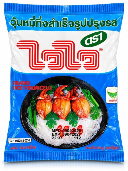Photo1: WAI WAI KYA PYA 55g / 米粉 55g (1)