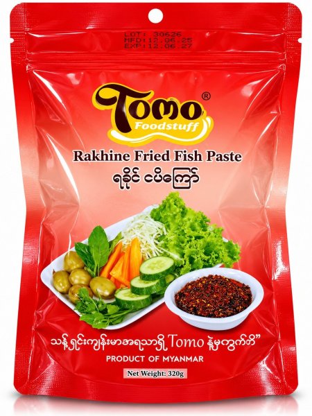 Photo1: TOMO DRIED SHRIMP PASTE 320g / 乾燥エビペースト 320g (1)