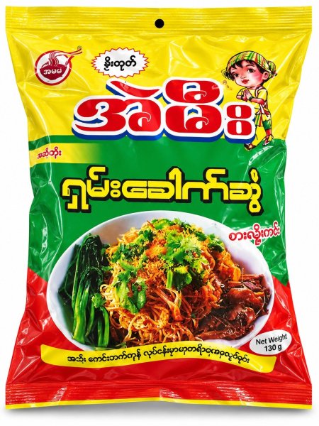 Photo1: AYE MI SHAN NOODLES 130g / シャン風米麺 130g (1)