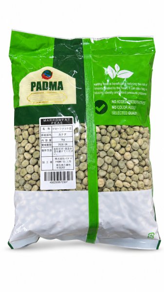 Photo2: Marrowfat Peas1kg / 青えんどう豆 (2)