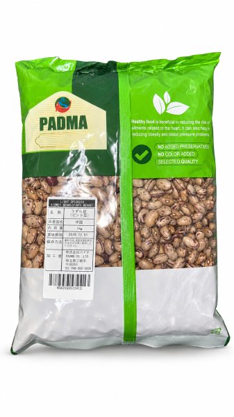 Photo2: Pinto Beans 1kg / うずら豆 (2)