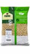 Photo2: White Peas BIG 1kg / エンドウ豆（大） (2)
