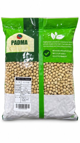 Photo2: White Peas BIG 1kg / エンドウ豆（大） (2)